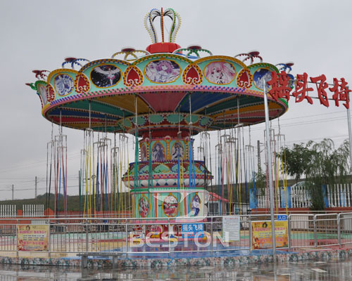 amusement park swing ride for sale 