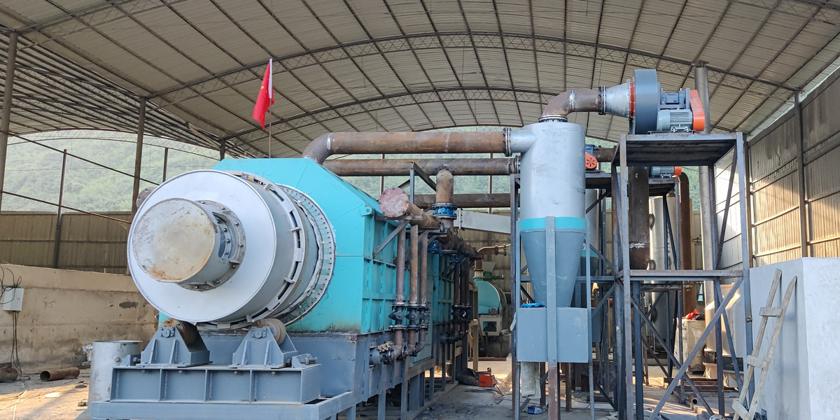 Sugarcane Bagasse Charcoal Making Machine