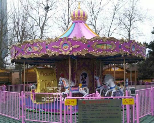 small carousel ride for sale 