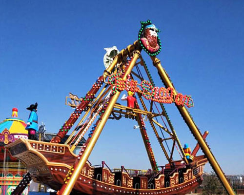 Purchase Price of Amusement Pirate Ship Rides