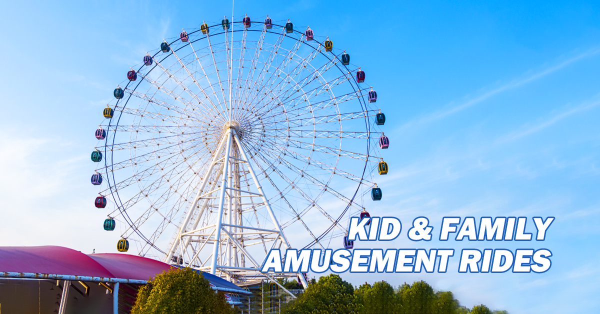 kids amusement rides sale